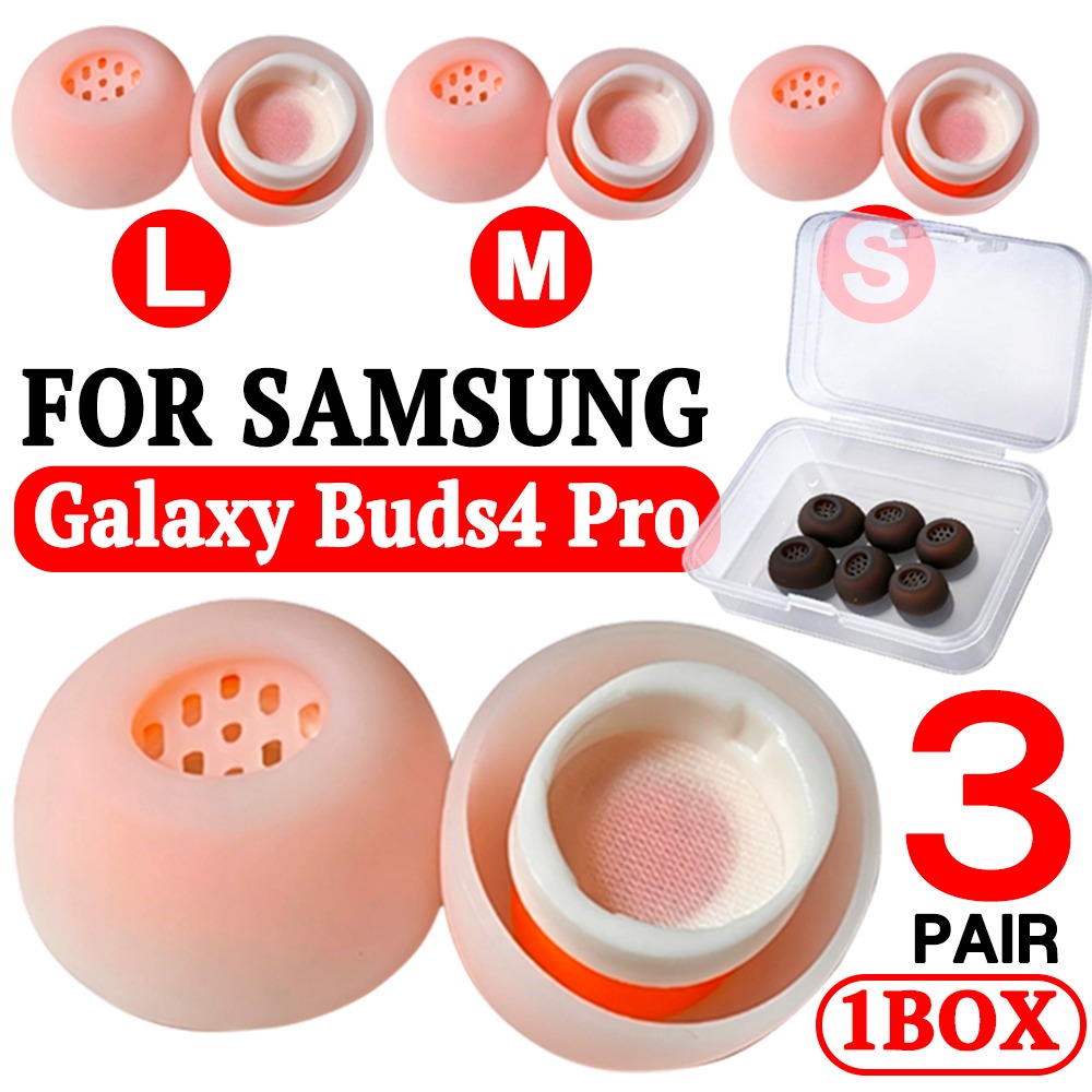 Silicone Ear Tip Replacement - 1Box 3Pairs Silicone Ear Plugs Replacement