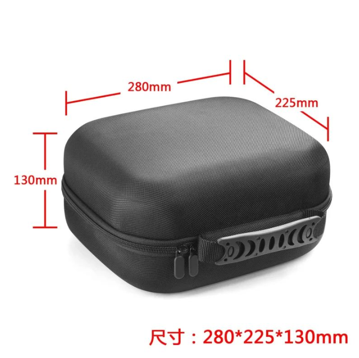 For Sennheiser HD 25 Light Hig - огляд і ціна Headphone Case Hard