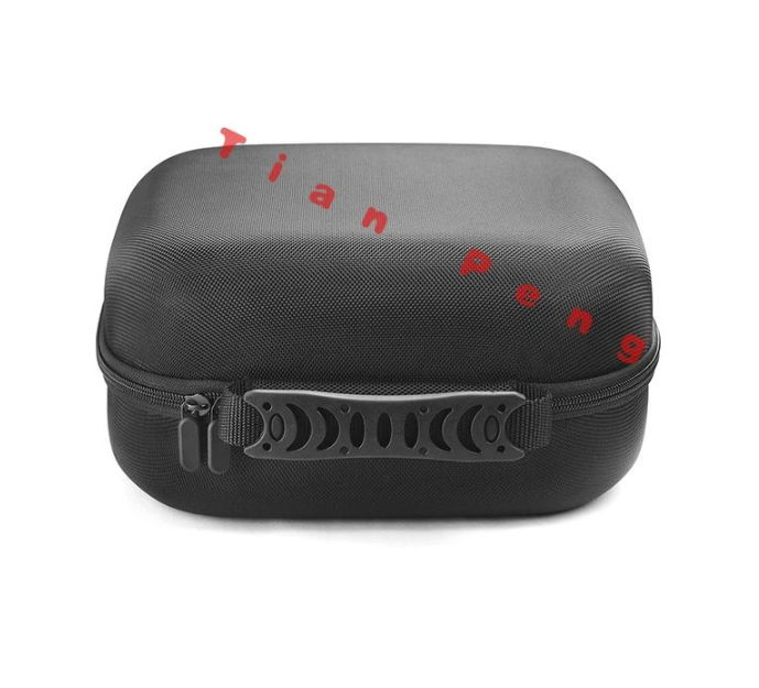 For Sennheiser HD 25 Light Hig - огляд і ціна Headphone Case Hard