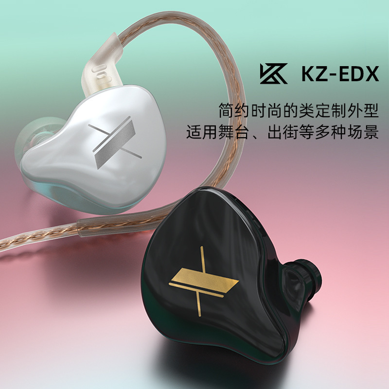 Hot KZ EDX Hifi In Ear Wired E - огляд і ціна Wired Earphone Mic