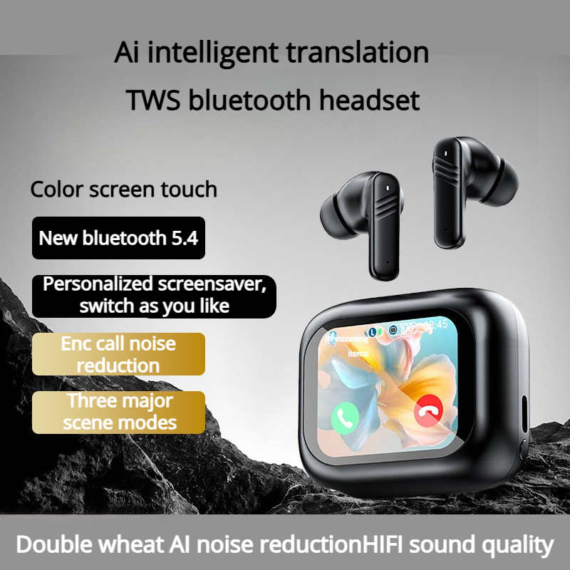 Full Touch Screen In-Ear Headp - огляд і ціна Noise Cancelling Headphone