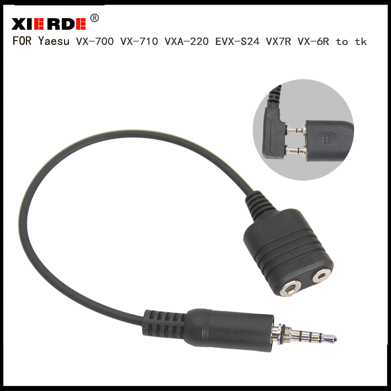 Suitable for Yaesu EVX-S24 VX7 - огляд і ціна Wired Earphone Mic