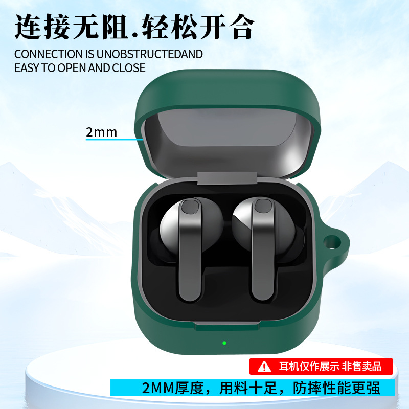 For Samsung Galaxy Buds 4 Pro  - огляд і ціна Earbuds Charging Case