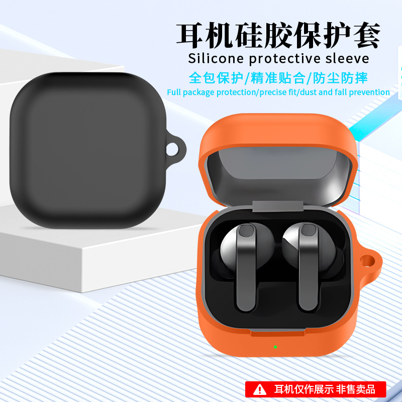 For Samsung Galaxy Buds 4 Pro  - огляд і ціна Earbuds Charging Case