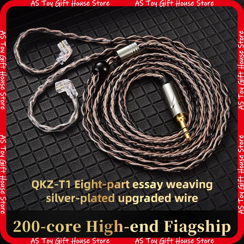 Qkz Headphone Upgrade Cable T1 - огляд і ціна Audiophile Headphone Wired