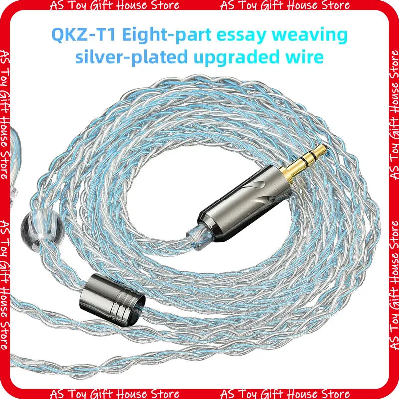 Qkz Headphone Upgrade Cable T1 - огляд і ціна Audiophile Headphone Wired