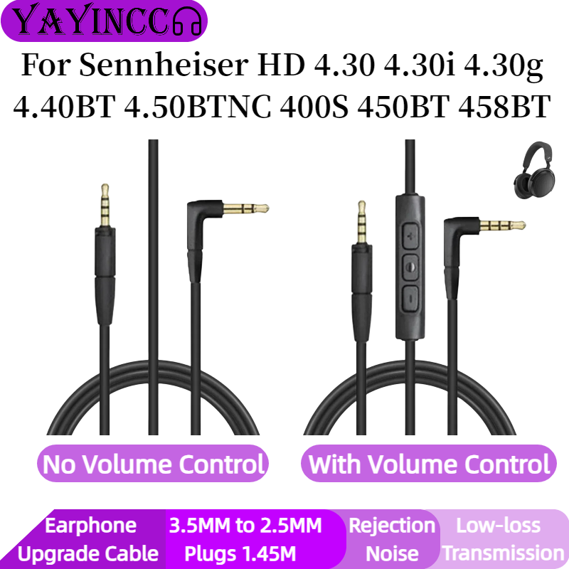 YAYINCC 3.5MM to 2.5MM Cable E - огляд і ціна Cable Extension 3.5